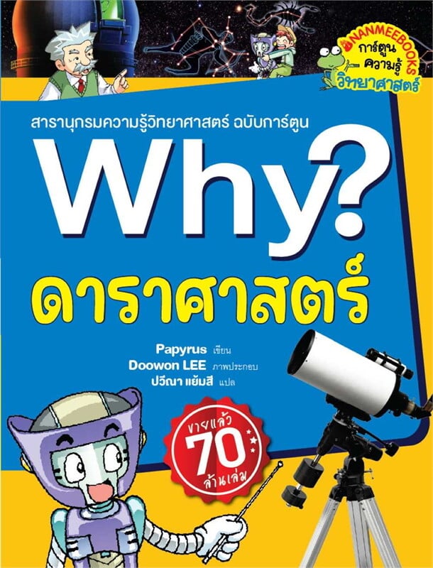 037032