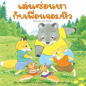 038087