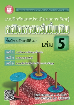 031035